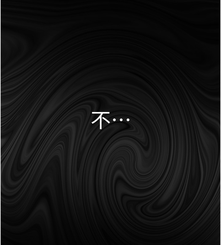 第9话-叫着其他男人的名字-借妻条约-JYfucker,Kim Byok Gyu,乡下鼠（第9张）