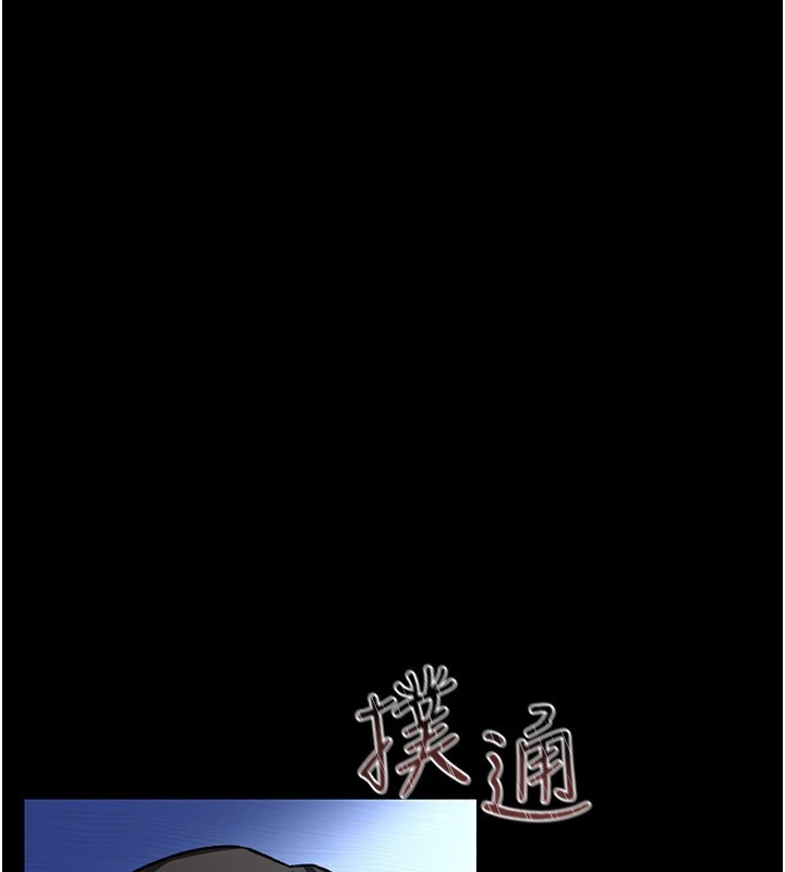 第10话-我老公又想玩NTR-借妻条约-JYfucker,Kim Byok Gyu,乡下鼠（第1张）