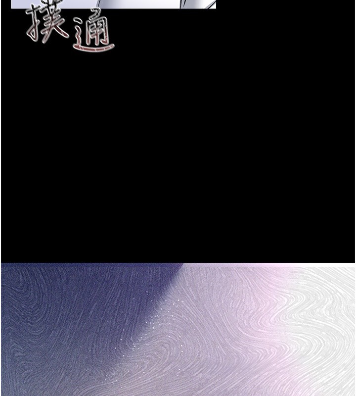 第10话-我老公又想玩NTR-借妻条约-JYfucker,Kim Byok Gyu,乡下鼠（第3张）