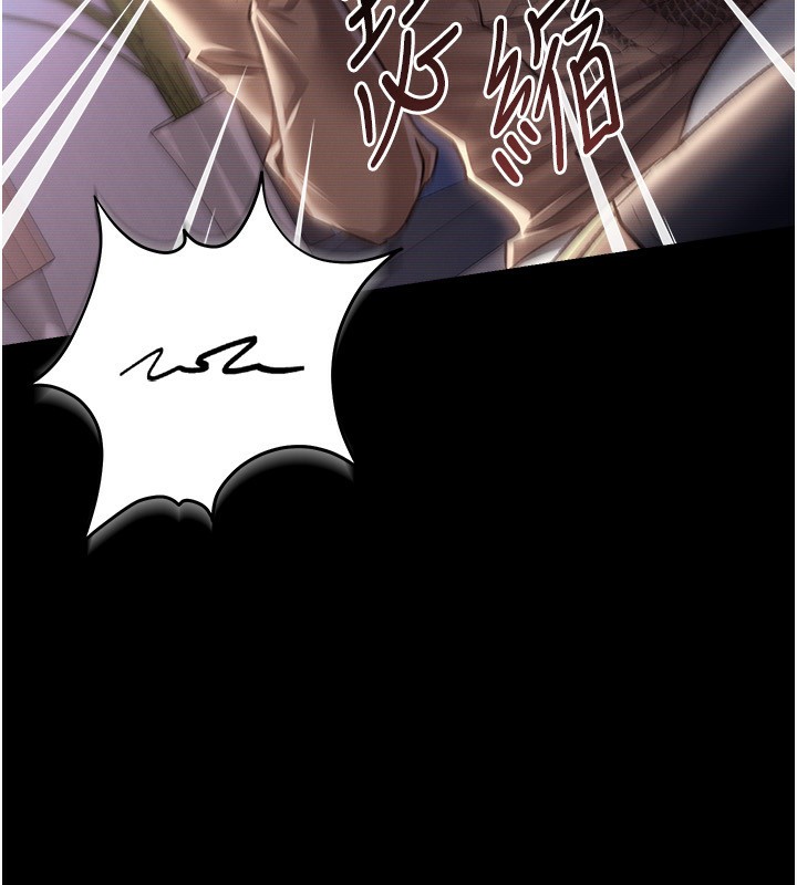 第10话-我老公又想玩NTR-借妻条约-JYfucker,Kim Byok Gyu,乡下鼠（第17张）