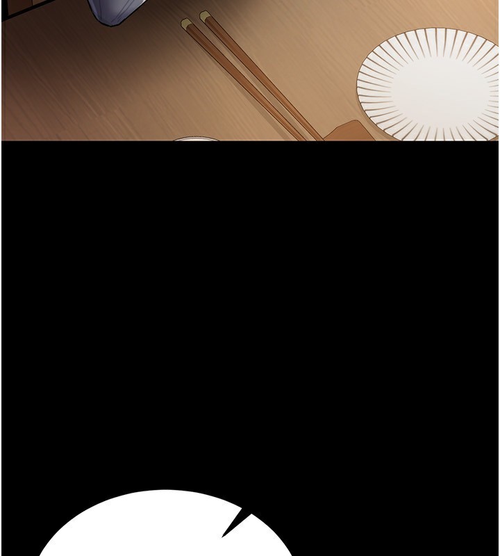 第11话-终于得到允许了-借妻条约-JYfucker,Kim Byok Gyu,乡下鼠（第4张）