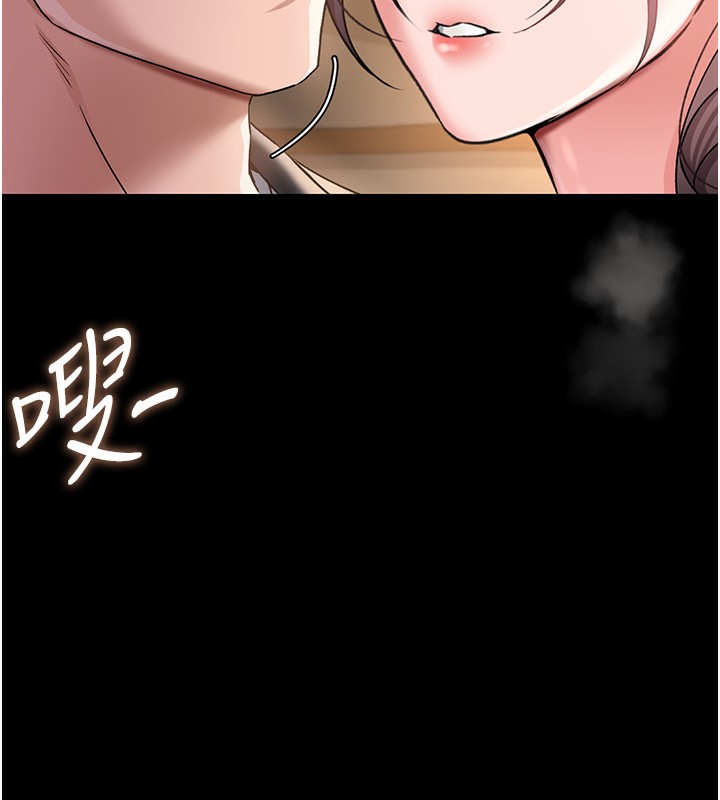 第11话-终于得到允许了-借妻条约-JYfucker,Kim Byok Gyu,乡下鼠（第15张）