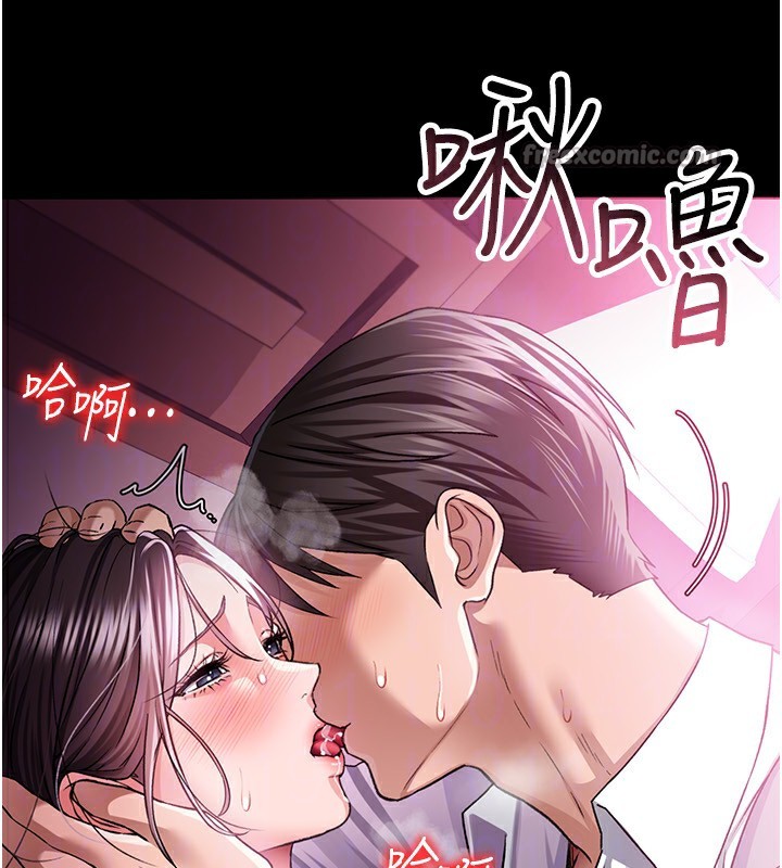 第11话-终于得到允许了-借妻条约-JYfucker,Kim Byok Gyu,乡下鼠（第28张）