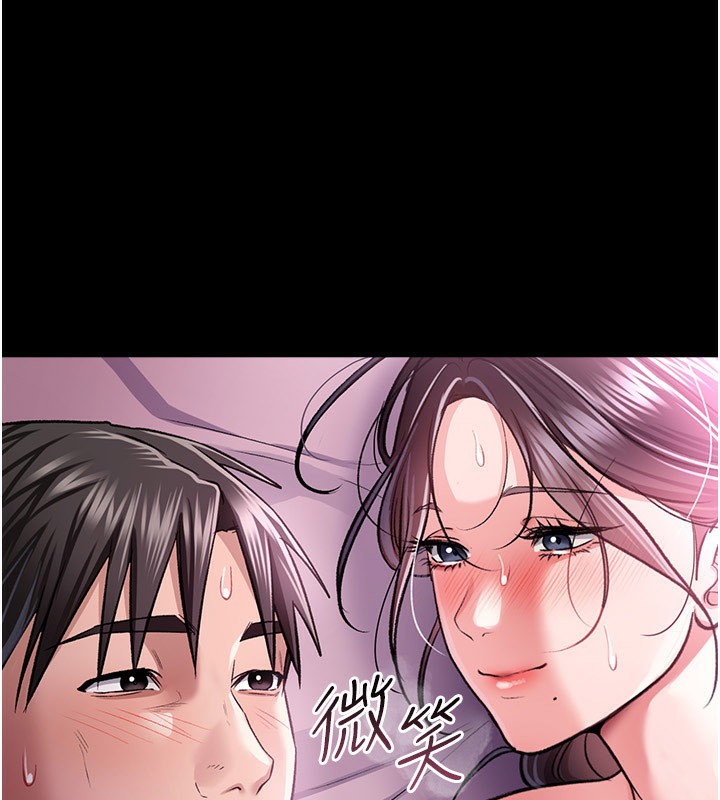 第13话-不安分的手-借妻条约-JYfucker,Kim Byok Gyu,乡下鼠（第10张）