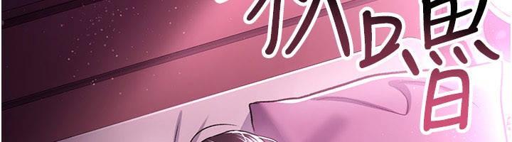 第13话-不安分的手-借妻条约-JYfucker,Kim Byok Gyu,乡下鼠（第12张）