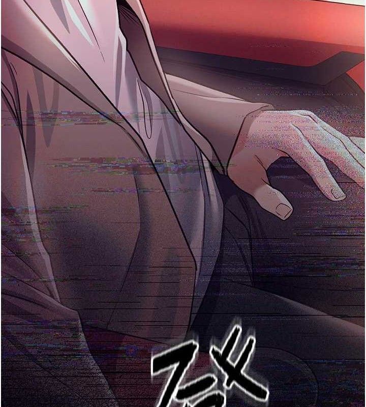 第14话-回不去的关係-借妻条约-JYfucker,Kim Byok Gyu,乡下鼠（第5张）