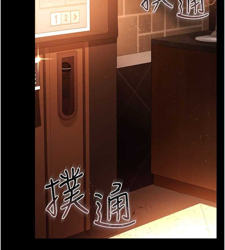 第15话-男人都是这样玩的&hearts;-借妻条约-JYfucker,Kim Byok Gyu,乡下鼠（第15张）