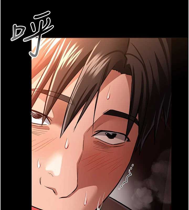 第18话-开放式关係-借妻条约-JYfucker,Kim Byok Gyu,乡下鼠（第4张）