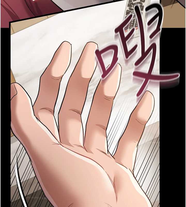 第21话-这是我给你的惩罚&hearts;-借妻条约-JYfucker,Kim Byok Gyu,乡下鼠（第11张）