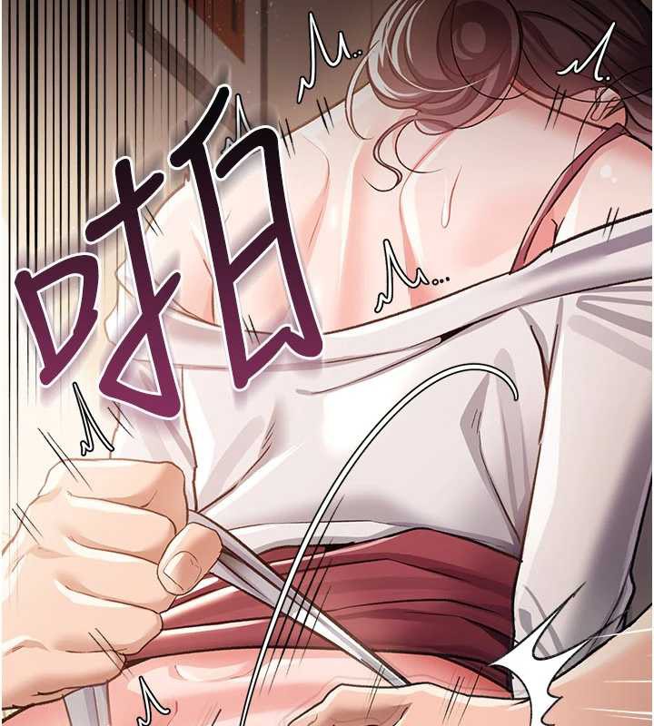 第21话-这是我给你的惩罚&hearts;-借妻条约-JYfucker,Kim Byok Gyu,乡下鼠（第15张）