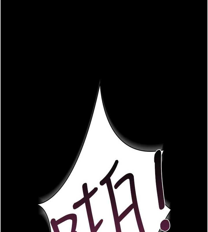第21话-这是我给你的惩罚&hearts;-借妻条约-JYfucker,Kim Byok Gyu,乡下鼠（第32张）