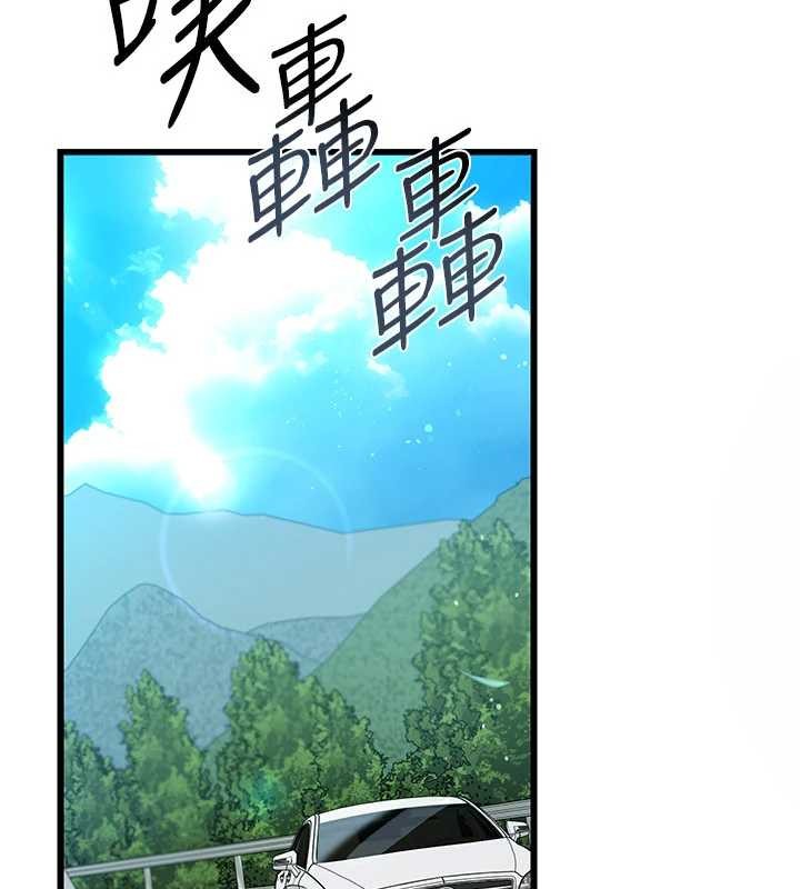 第24话-暗潮汹涌的聚餐-借妻条约-JYfucker,Kim Byok Gyu,乡下鼠（第2张）