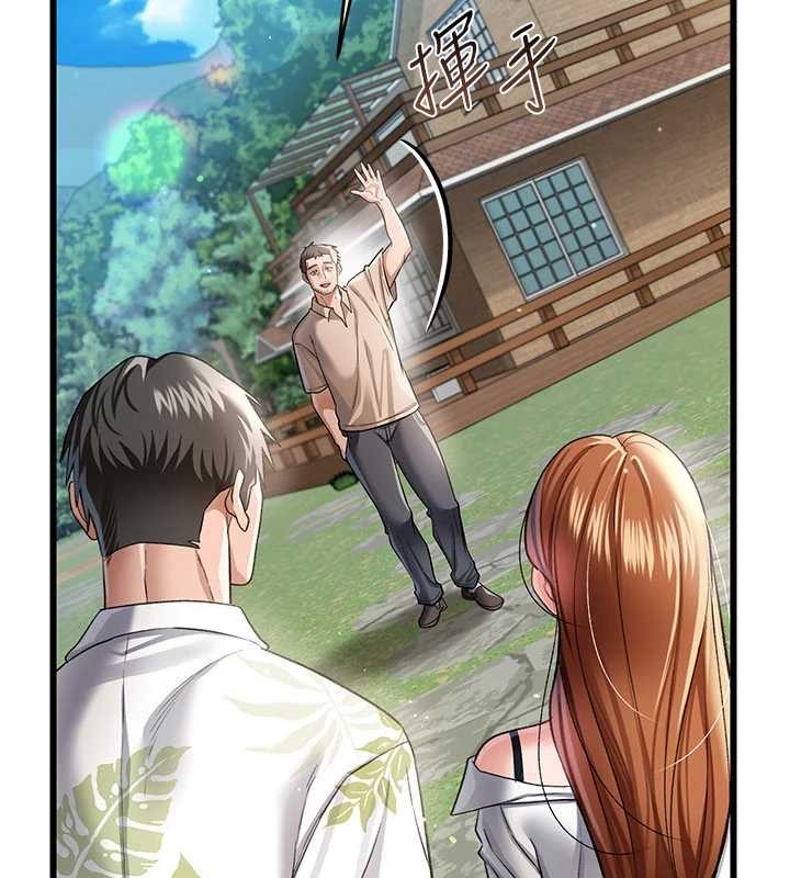 第24话-暗潮汹涌的聚餐-借妻条约-JYfucker,Kim Byok Gyu,乡下鼠（第11张）
