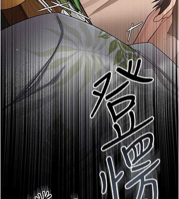 第25话-你们还真的在打炮喔?-借妻条约-JYfucker,Kim Byok Gyu,乡下鼠（第8张）