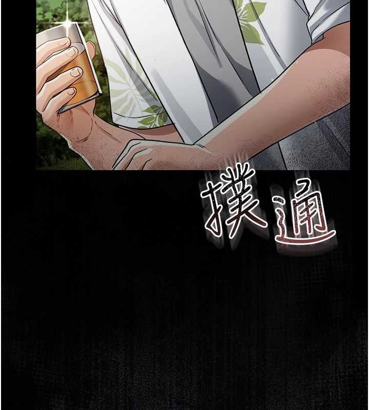 第25话-你们还真的在打炮喔?-借妻条约-JYfucker,Kim Byok Gyu,乡下鼠（第10张）