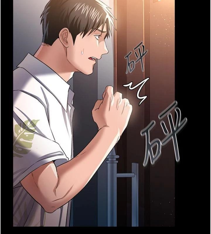 第27话-我喜欢被他强暴的感觉&hearts;-借妻条约-JYfucker,Kim Byok Gyu,乡下鼠（第5张）