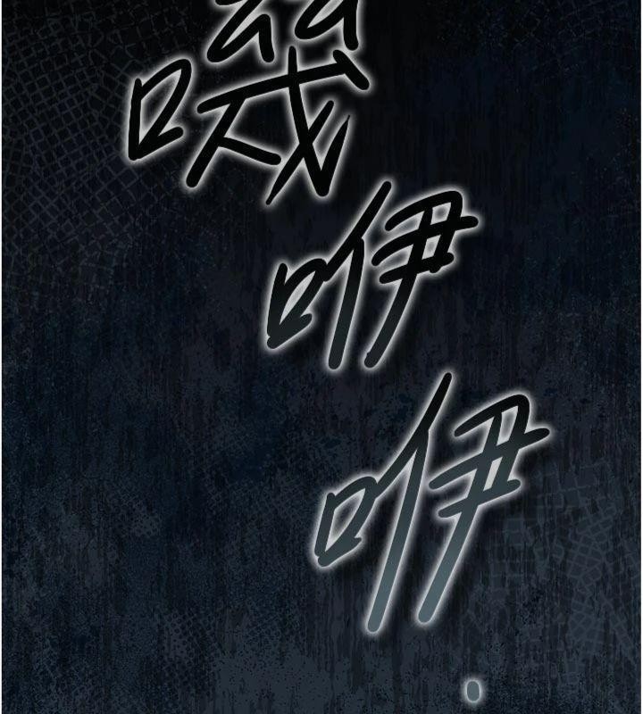 第27话-我喜欢被他强暴的感觉&hearts;-借妻条约-JYfucker,Kim Byok Gyu,乡下鼠（第11张）