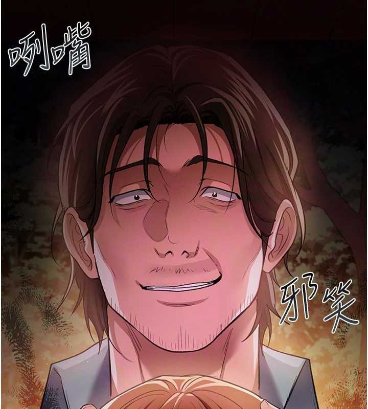 第28话-被戴绿帽令我兴奋不已-借妻条约-JYfucker,Kim Byok Gyu,乡下鼠（第2张）