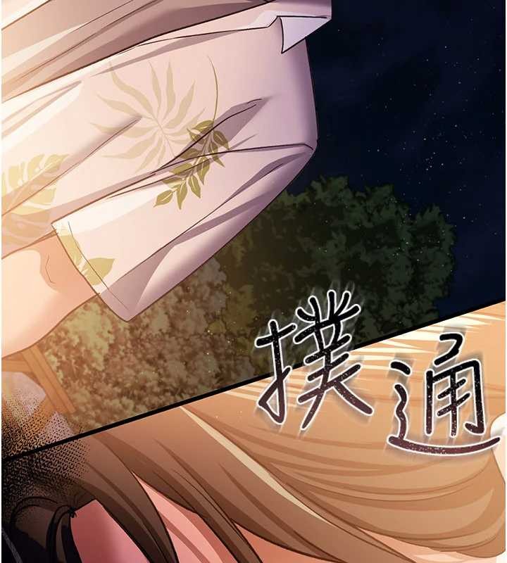 第28话-被戴绿帽令我兴奋不已-借妻条约-JYfucker,Kim Byok Gyu,乡下鼠（第10张）