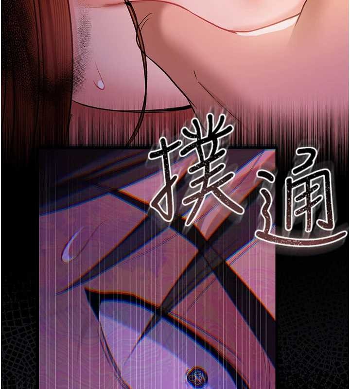 第28话-被戴绿帽令我兴奋不已-借妻条约-JYfucker,Kim Byok Gyu,乡下鼠（第13张）