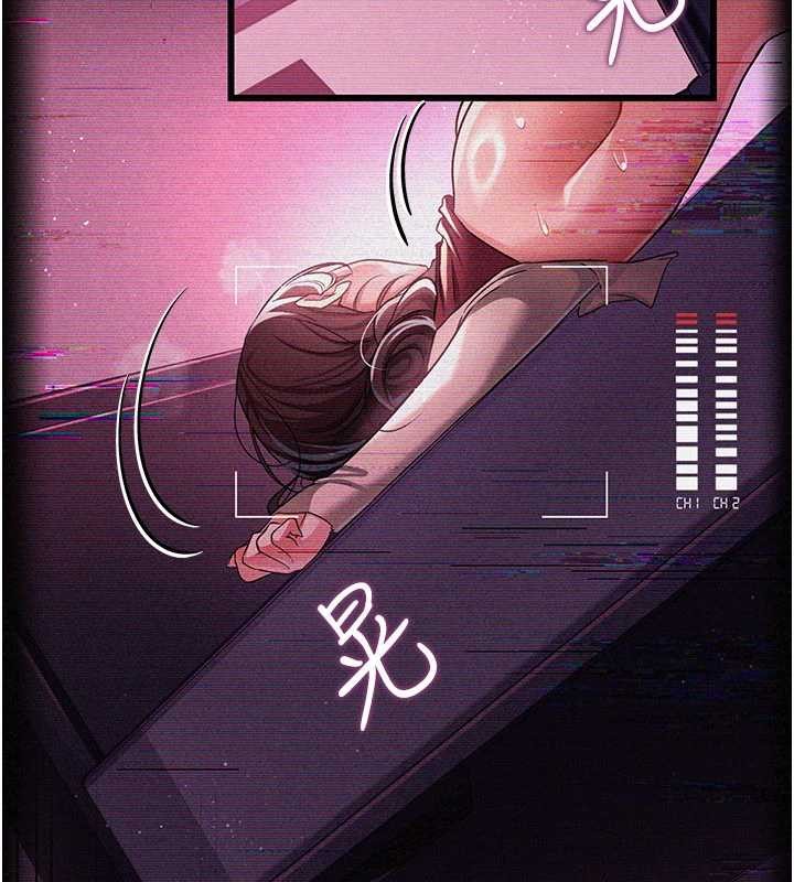 第30话-秀色可餐的天生名器-借妻条约-JYfucker,Kim Byok Gyu,乡下鼠（第8张）