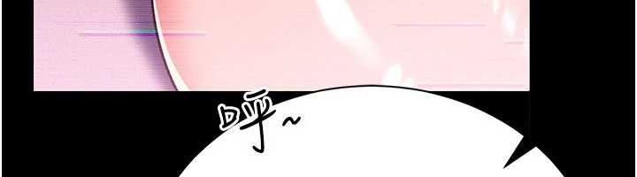 第31话-在睡梦中被侵犯的女人-借妻条约-JYfucker,Kim Byok Gyu,乡下鼠（第6张）