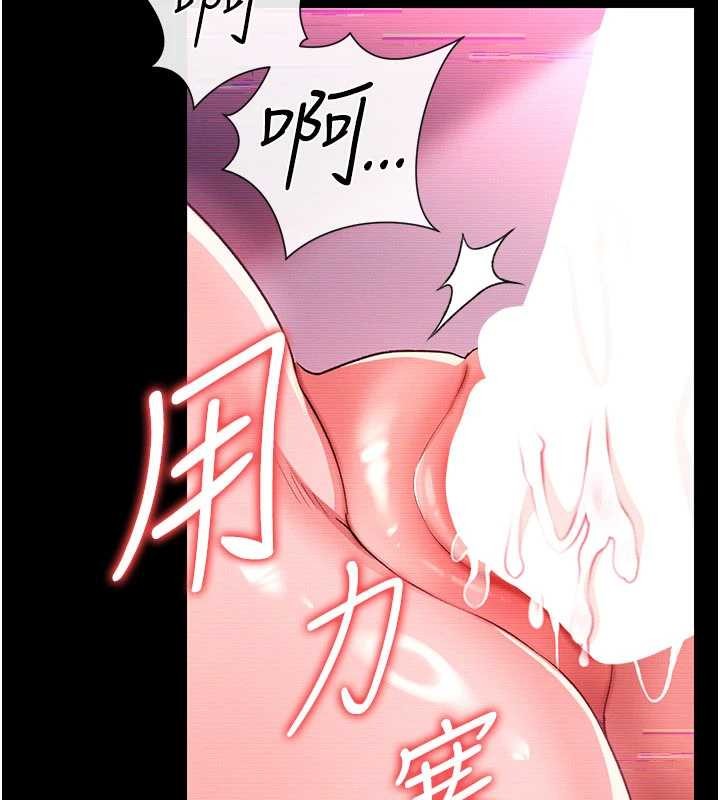 第31话-在睡梦中被侵犯的女人-借妻条约-JYfucker,Kim Byok Gyu,乡下鼠（第13张）