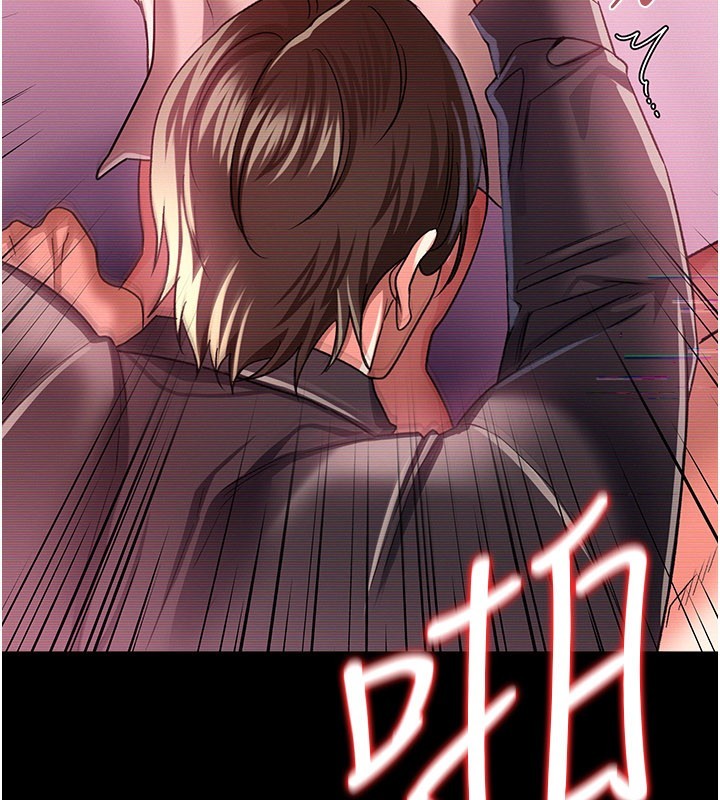 第32话-逐渐失去理智的禽兽-借妻条约-JYfucker,Kim Byok Gyu,乡下鼠（第3张）