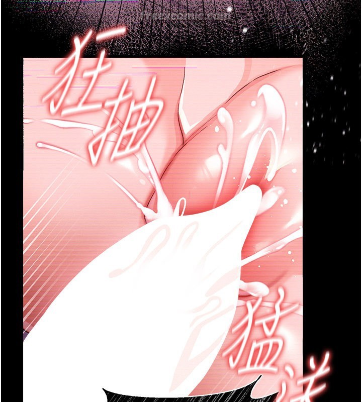 第32话-逐渐失去理智的禽兽-借妻条约-JYfucker,Kim Byok Gyu,乡下鼠（第14张）