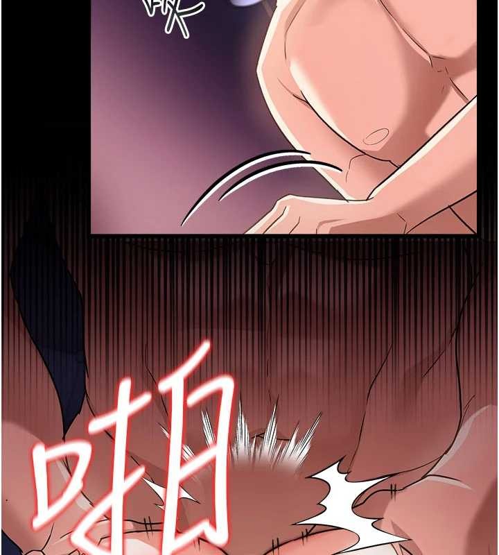 第33话-不容小觑的变态淫娃-借妻条约-JYfucker,Kim Byok Gyu,乡下鼠（第5张）