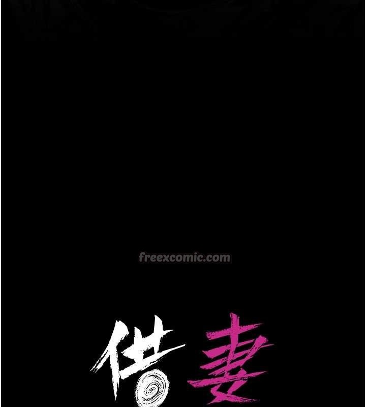 第33话-不容小觑的变态淫娃-借妻条约-JYfucker,Kim Byok Gyu,乡下鼠（第14张）