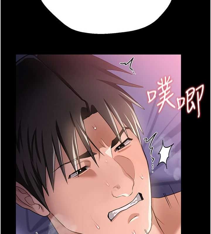 第34话-我感觉快迷上你了-借妻条约-JYfucker,Kim Byok Gyu,乡下鼠（第10张）