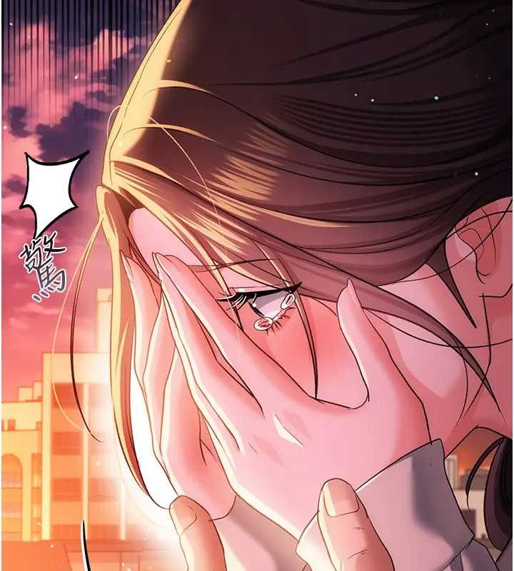 第36话-挥之不去的噩梦-借妻条约-JYfucker,Kim Byok Gyu,乡下鼠（第2张）