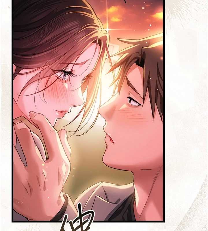 第37话-接下来就是乔俐了-借妻条约-JYfucker,Kim Byok Gyu,乡下鼠（第13张）