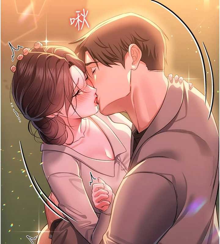 第37话-接下来就是乔俐了-借妻条约-JYfucker,Kim Byok Gyu,乡下鼠（第16张）
