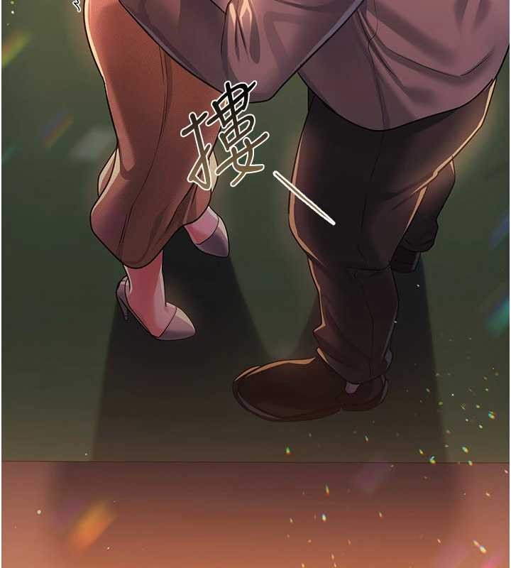 第37话-接下来就是乔俐了-借妻条约-JYfucker,Kim Byok Gyu,乡下鼠（第17张）