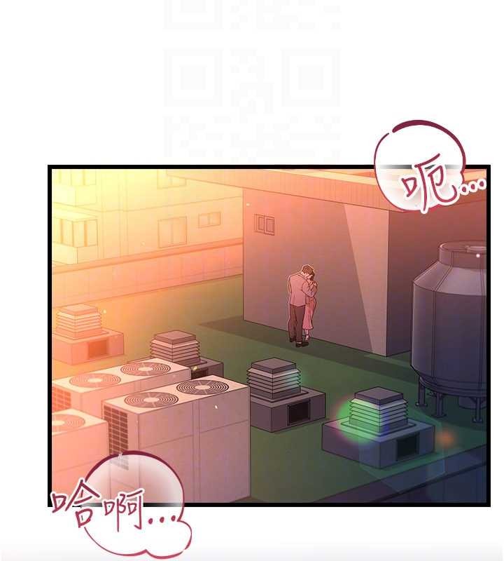 第37话-接下来就是乔俐了-借妻条约-JYfucker,Kim Byok Gyu,乡下鼠（第24张）