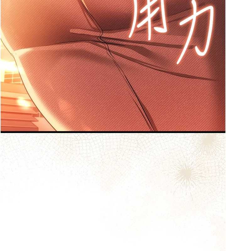 第37话-接下来就是乔俐了-借妻条约-JYfucker,Kim Byok Gyu,乡下鼠（第34张）