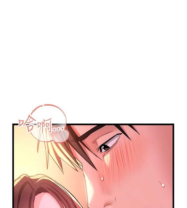 第37话-接下来就是乔俐了-借妻条约-JYfucker,Kim Byok Gyu,乡下鼠（第36张）