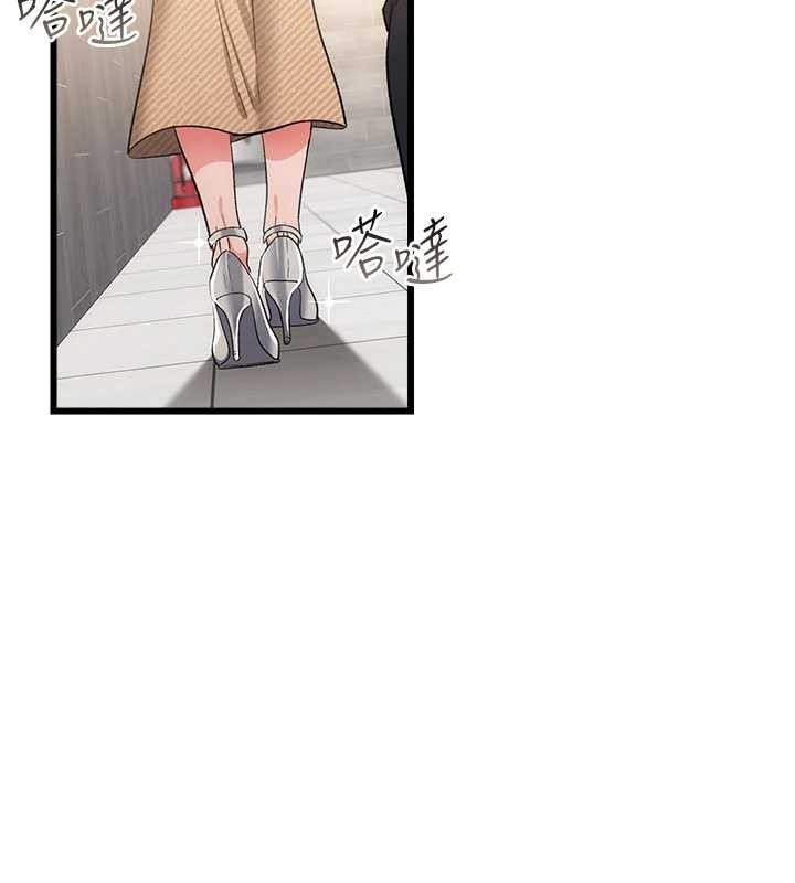 第38话-用妳的肉体付出代价-借妻条约-JYfucker,Kim Byok Gyu,乡下鼠（第2张）