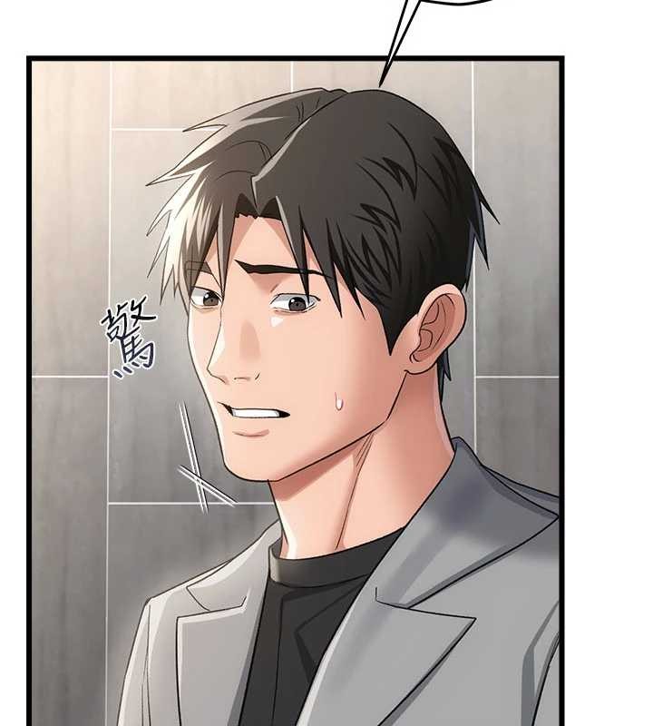 第38话-用妳的肉体付出代价-借妻条约-JYfucker,Kim Byok Gyu,乡下鼠（第10张）