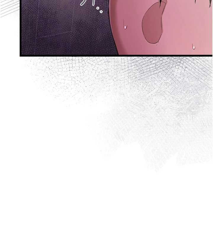 第38话-用妳的肉体付出代价-借妻条约-JYfucker,Kim Byok Gyu,乡下鼠（第20张）