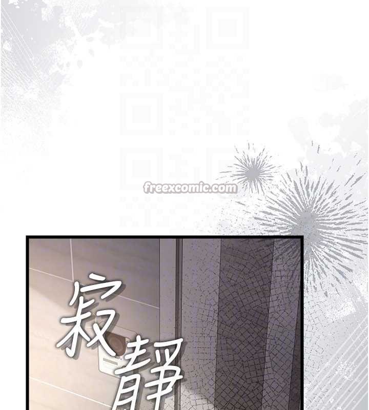 第38话-用妳的肉体付出代价-借妻条约-JYfucker,Kim Byok Gyu,乡下鼠（第28张）