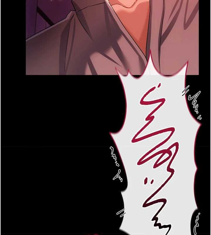 第40话-被前后夹攻的乔俐-借妻条约-JYfucker,Kim Byok Gyu,乡下鼠（第13张）
