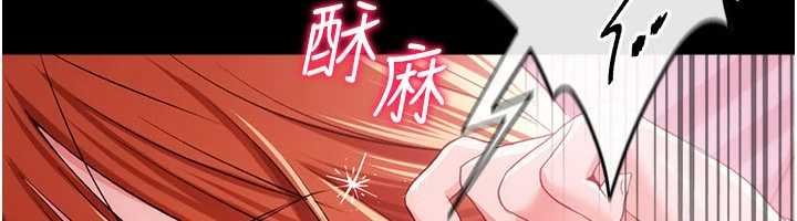 第40话-被前后夹攻的乔俐-借妻条约-JYfucker,Kim Byok Gyu,乡下鼠（第14张）