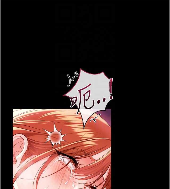 第40话-被前后夹攻的乔俐-借妻条约-JYfucker,Kim Byok Gyu,乡下鼠（第26张）