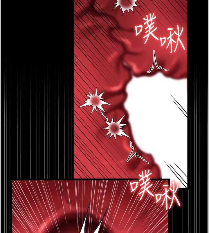 第40话-被前后夹攻的乔俐-借妻条约-JYfucker,Kim Byok Gyu,乡下鼠（第32张）
