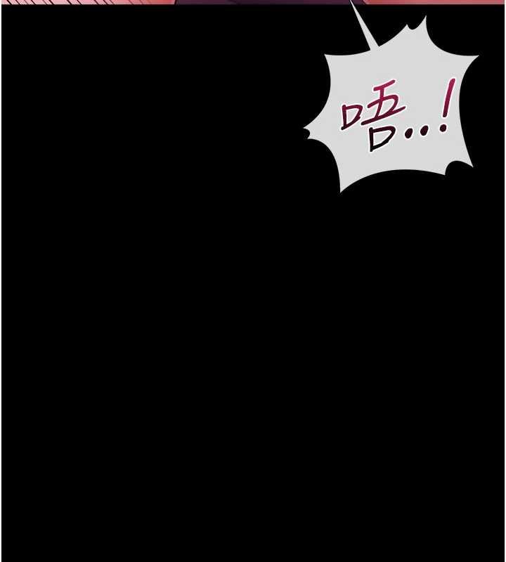 第40话-被前后夹攻的乔俐-借妻条约-JYfucker,Kim Byok Gyu,乡下鼠（第38张）