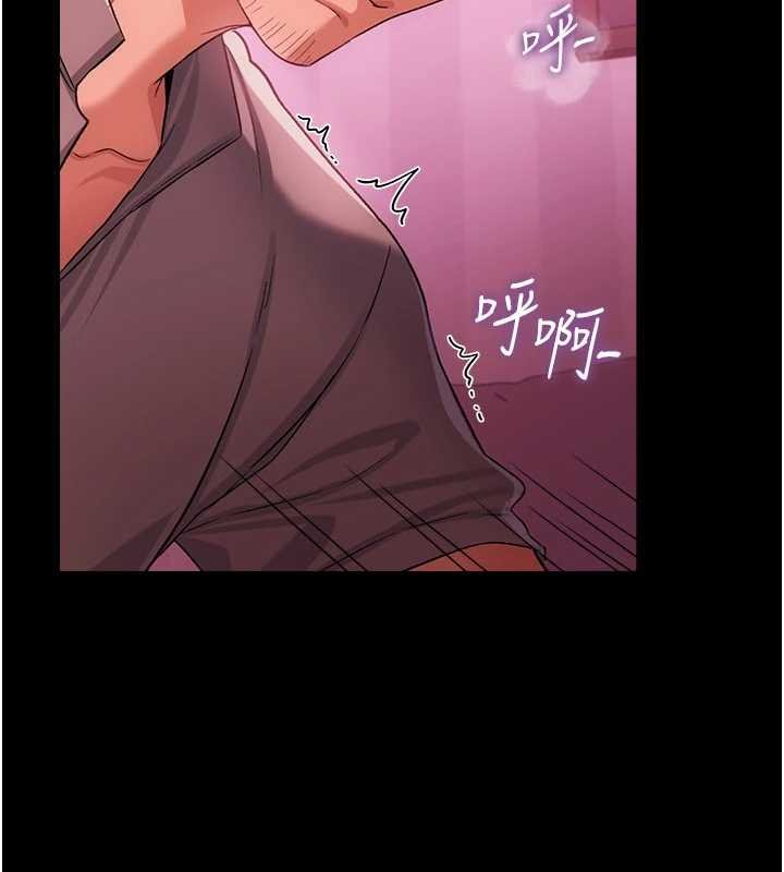 第40话-被前后夹攻的乔俐-借妻条约-JYfucker,Kim Byok Gyu,乡下鼠（第40张）