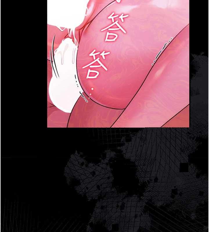 第42话-带妳体验真正的快感-借妻条约-JYfucker,Kim Byok Gyu,乡下鼠（第4张）